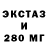 Дистиллят ТГК вейп Margarita Zaritskaya
