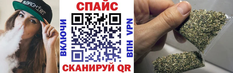 цена Шимановск Бутират BDO 33%