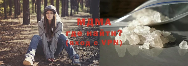 гидропоника Алзамай
