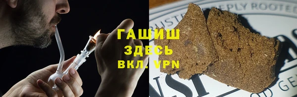 спайс Алексин