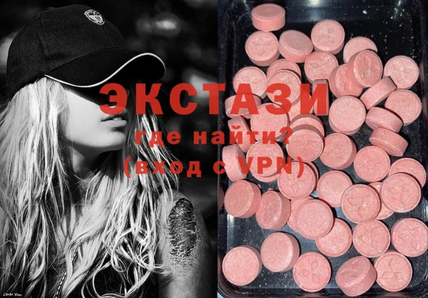 амф Алексеевка