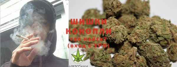 амфетамин Абдулино